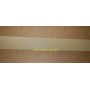 Bordure de moquette en simili cuir naturel largeur 45mm